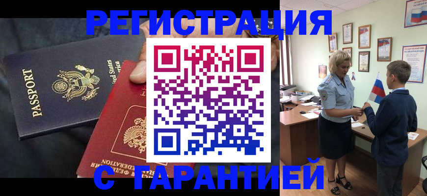 форма 3 в Саяногорске